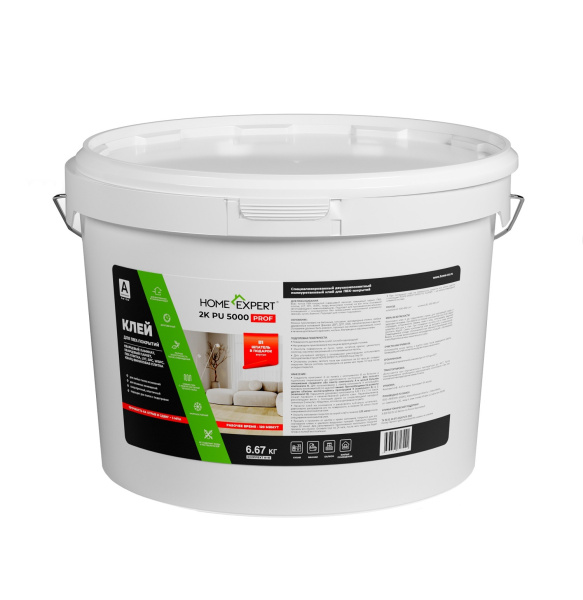 Клей Home Expert 2К ПУ
