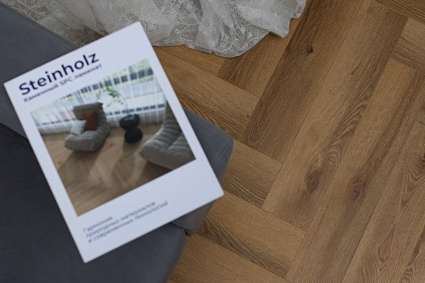 SPC-ламинат Steinholz Herringbone Юденбург STH063H