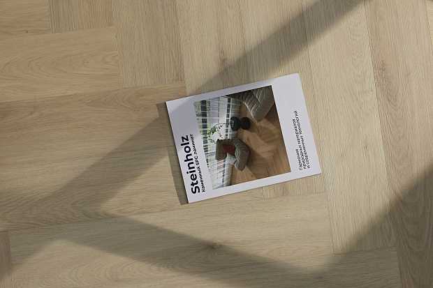 SPC-ламинат Steinholz Herringbone Симилаун STH051H