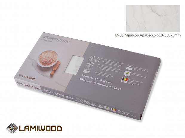 SPC-ламинат Lamiwood Aquamarine M-03 Мрамор Арабеско
