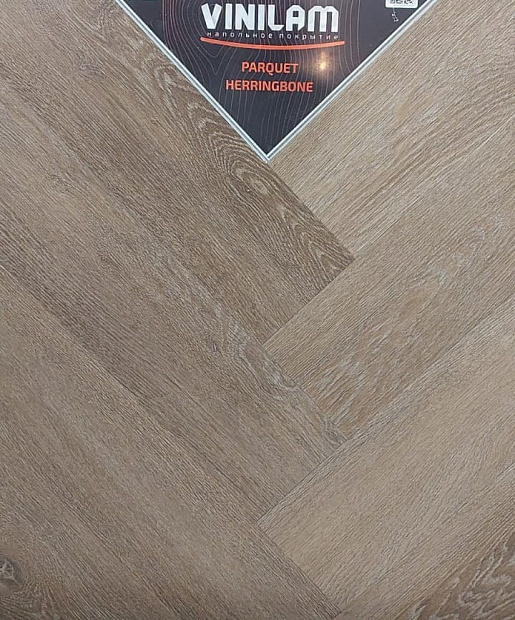 Vinilam Parquet Herringbone Glue GD11377 (Паркет Тусон)