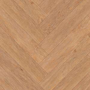 Кварц-винил Aquafloor Space Parquet Light Limited Edition AF4547PQLE