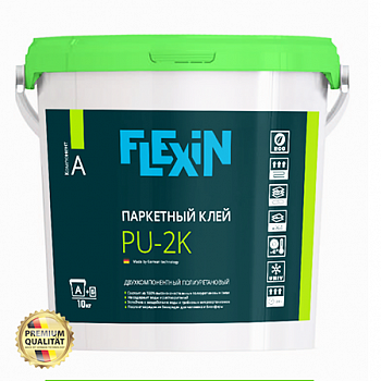 Паркетный клей (двухкомпонентный) Flexin PU-2K