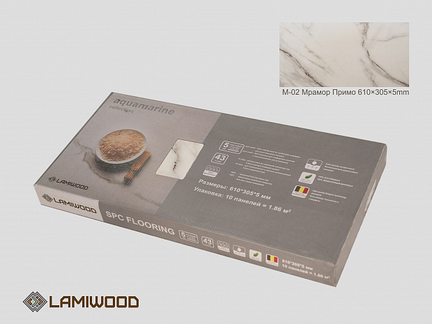 SPC-ламинат Lamiwood Aquamarine M-02 Мрамор Примо