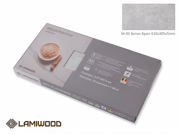 SPC-ламинат Lamiwood Aquamarine M-05 Бетон Брют